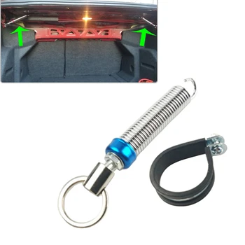 

Universal Adjustable Car Trunk Boot Lid Lifting Spring Remote Automatic Open 24cm Remote-controlled Car Suspension Spring Clamp