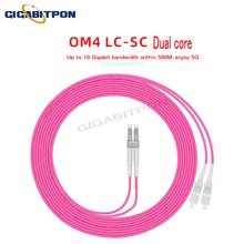 

Fiber patch cord LCUPC TO SCUPC OM4 DX Fiber patch cord 2.0MM Multimode fiber patch cord Fiber 10 pcs/pack