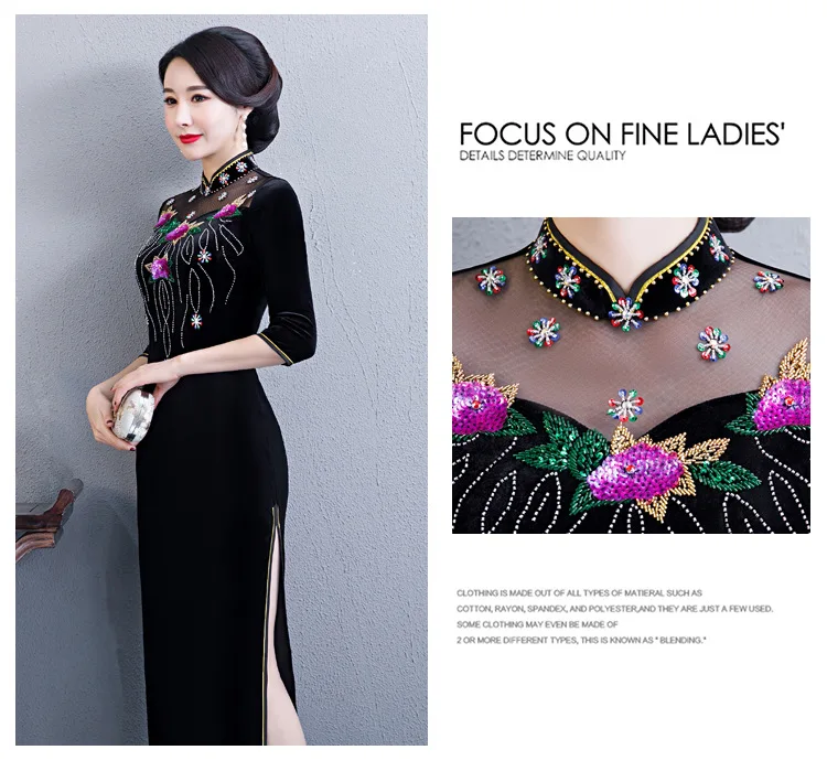 Китайское стильное длинное Чонсам ручной работы из бисера Cheongsam элегантное велюровое платье cheongsam церемониальное Ципао ретро платье