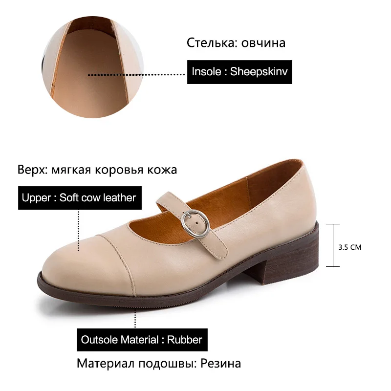 Donna-in/Повседневные туфли из мягкой коровьей кожи; женские туфли-лодочки; коллекция года; сезон осень; женские туфли Mary Jane на среднем квадратном каблуке с пряжкой в Корейском стиле