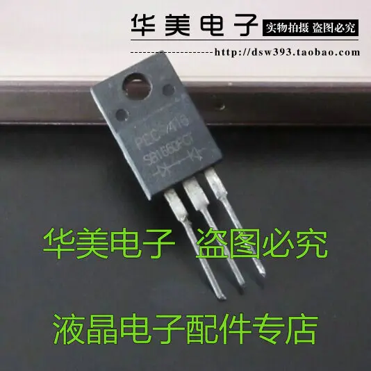 Free Delivery.SRF 1560 = SRF 1660 imported good measure Schottky | Обустройство дома