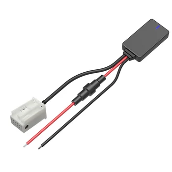 

Automotive Supplies Wireless Bluetooth Music Receiver Audio Modification Accessories RCD510 RCD310