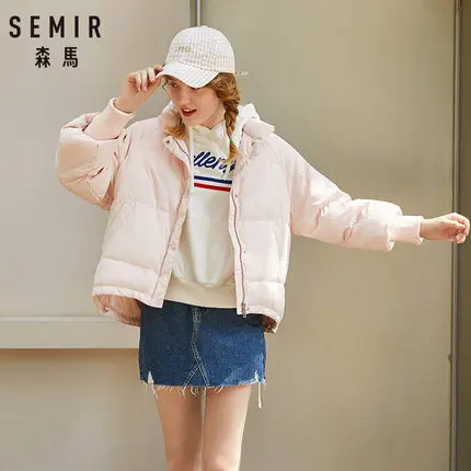 SEMIR, модная зимняя куртка, женские пуховики, пальто, женское утепленное пальто с капюшоном, теплый пуховик, женская короткая стеганая парка - Цвет: pink