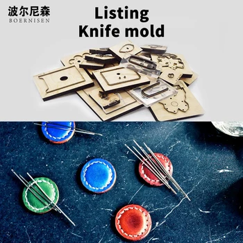 

Wood die cutting DIY 2020 round leather pad die cutting burr scrapbook suitable for die cutting machine