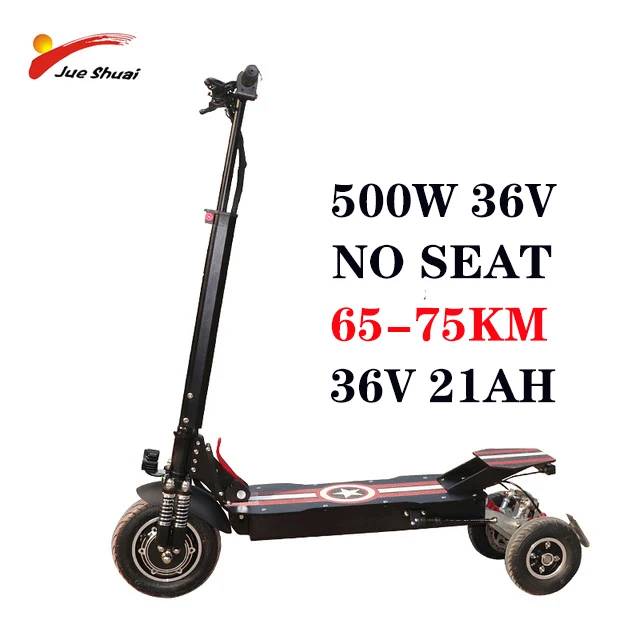 500W36V21AH NoSeat 800 Вт 1000 Вт 80 км электрический скутер три колеса длинные расстояния складной электрический скутер E скутер для взрослых CE - Цвет: 500W36V21AH NoSeat