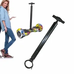 2 Wheels Self Balancing Scooter Handle Strut Stent Telescopic Hoverboard Handlebar For 6.5inch 7inch 10 inch Electric Scooters