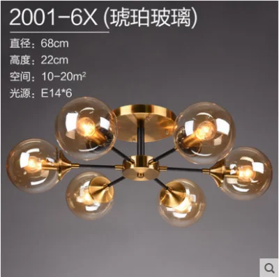 Amber 6 lights Светодиодный светильник в стиле постмодерн со стеклянными шариками, подвесные светильники в скандинавском стиле, Светильники для спальни, потолочные люстры для гостиной - Цвет абажура: Amber 6 lights