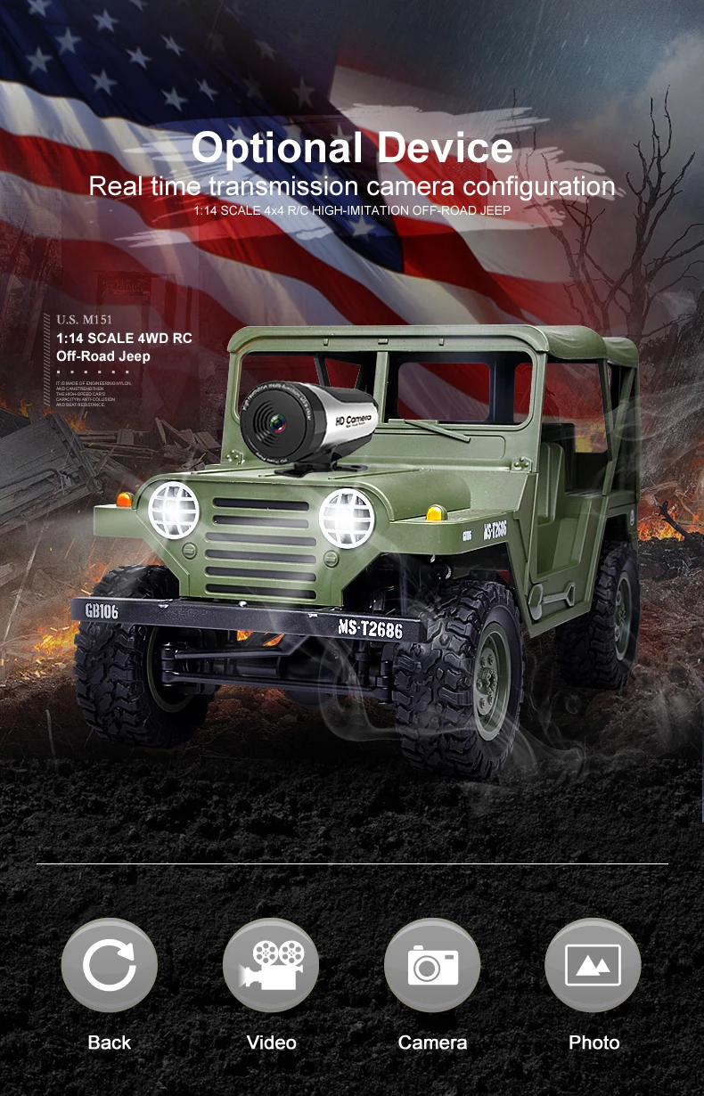 2,4G 1/14th 4WD по бездорожью США M151 Jeep автомобиля беговых анти-столкновения Jeep Грузовик с амортизатором
