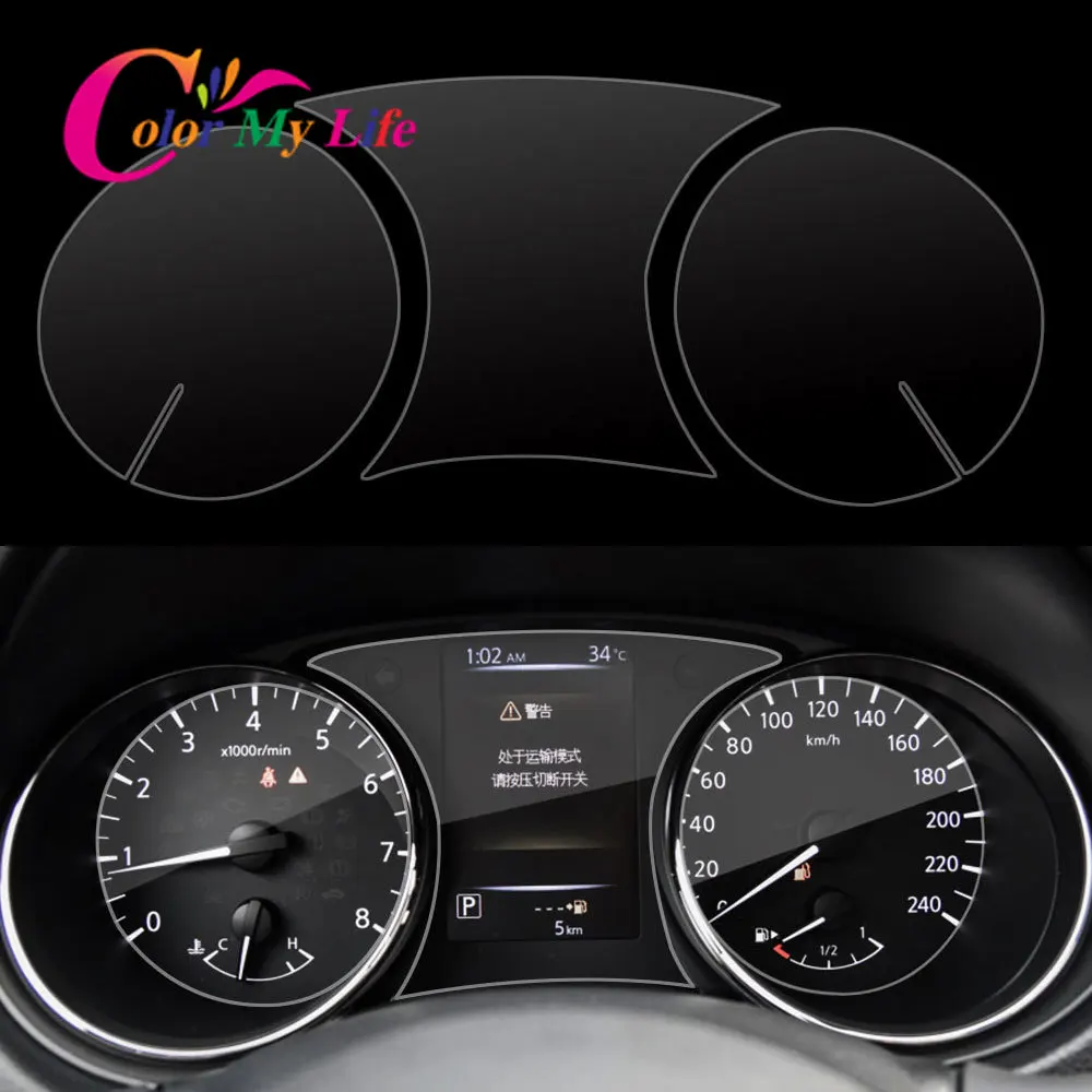 

Car Dashboard Instrument Panel Fascia Screen Protect Sticker Fit for Qashqai J11 16-19 X-trail Xtrail T32 2014-2019 Accessories
