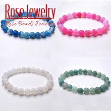 Free Shipping Natural Stone Colorful Agates Bracelets Beads 8 Mm Size for Women Men Fashion Jewelry Bracelets Free Shipping Natural Stone Colorful Agates Bracelets Beads 8 Mm Size for Women Men Fashion Jewelry Bracelets