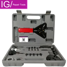 Автомобильный Компрессор кондиционера инструмент для обслуживания патрон разборка рама охлаждающий насос для удаления