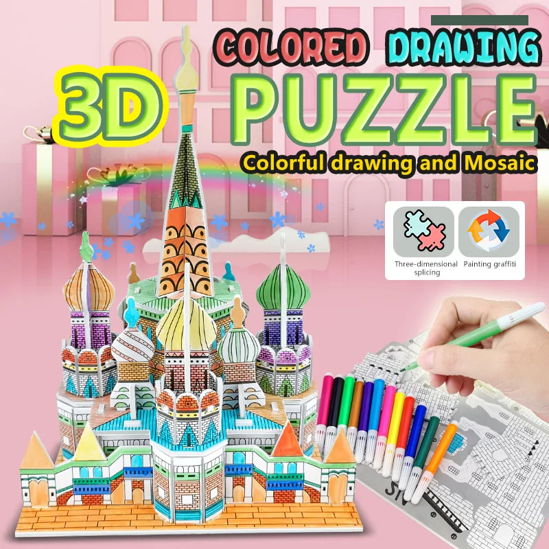 

3D Puzzles for Children Montessori Game Puzzle Educational Toys for Kids Drawing Puzzle Landscape DIY Castle Model Jigsaw Puzzle