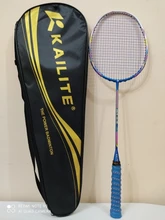 Raqueta de bádminton profesional de fibra de carbono ultraligera, 2020, 50g, 10U, superligera, con cuerda, para adultos