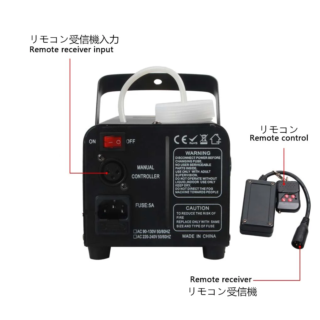 Portable 3 Pins XLR Wireless Remote Control Receiver for Smoke Fog Machine DJ Stage Controller Receptor Fogging 400W 900 1500W