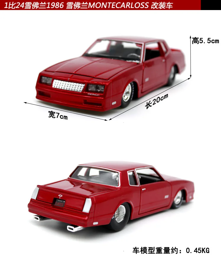 Maisto 1:24 Масштаб 1950 Chevrolet Pickup литье под давлением литая модель автомобиля украшение коллекция подарок детские игрушки Hotweels