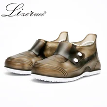 Лидер продаж; водонепроницаемая обувь для мужчин и женщин; нескользящая непромокаемая обувь; упругие многоразовые резиновые сапоги; аксессуары для обуви