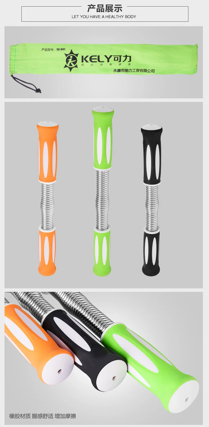 A- line Power Wrist 30KGS Power Twister 20KG Silver Plating Power Twister Household Tension Fitness Equipment Manufacturers