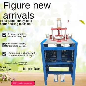 

Increase four cylinder nail angle machine picture frame mechanical picture frame angle splicing machine tool