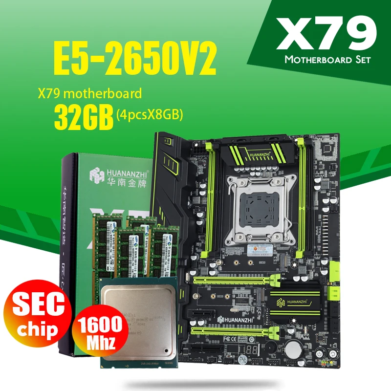 Материнская плата HUANANZHI X79 LGA2011 ATX Combos E5 2650 V2 CPU 4 шт. x 8 ГБ = 32 DDR3 ОЗУ 1600 МГц PC3 1280R PCI E NVME