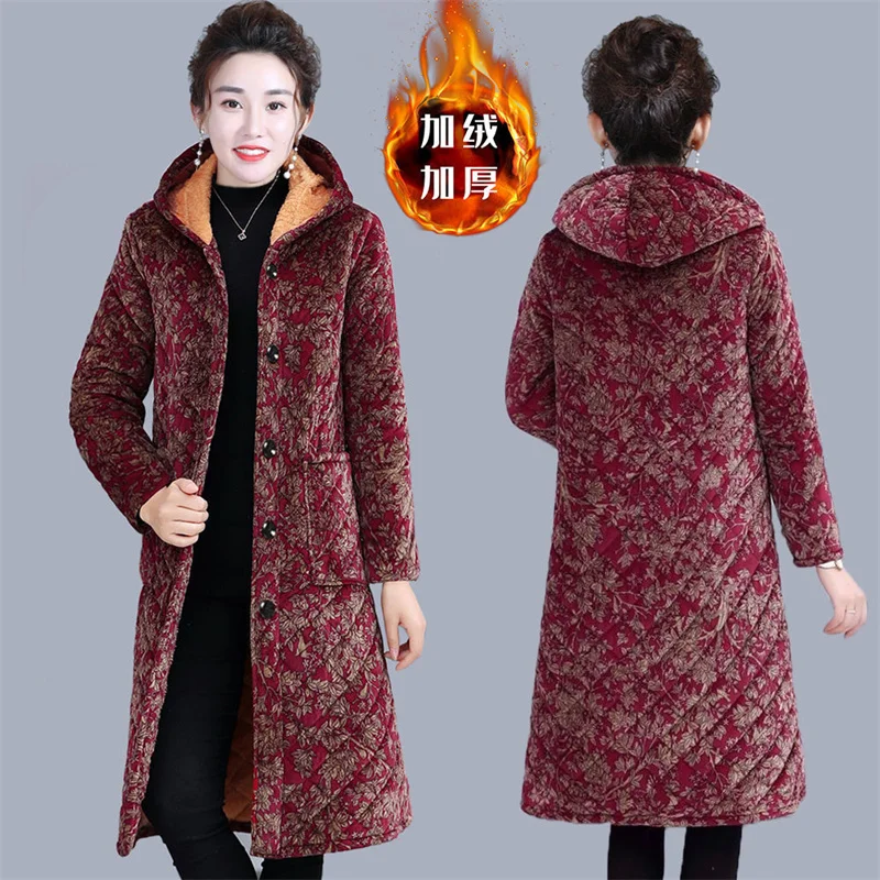 Рисунок 2 - Облегающее пальто с капюшоном для