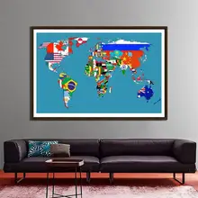 150x225cm DIY World Map Made with National Flags Pattern Non-woven Decor Map for Wall Decor Large Non-Smell Wall Stickers