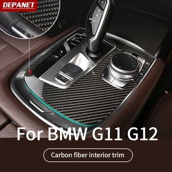 

Carbon fiber interior trim for bmw g11 g12 accessories bmw 7 series g11 interior accessories