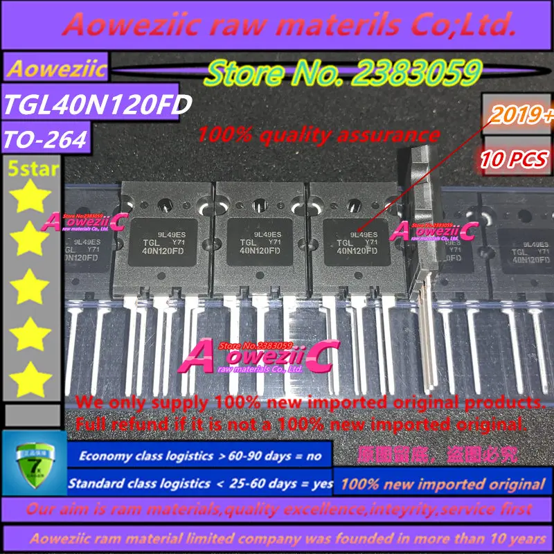 TGL40N120FD (2)_副本
