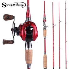 Sougayilang, 2,1 м, 2,4 м, приманка, удочки, комбинированное литье, удочка и 9+ 1BB катушки, катушка для ловли карпа, комплекты колес для ловли карпа