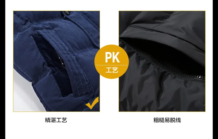 M-4XL, повседневный мужской жилет, приталенный,, жилет со съемным капюшоном, зимний, теплый, ветровка, хаки, мужской жилет