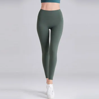 

2020 New Thin Skinny High Waist Skinny Elastic Leggings