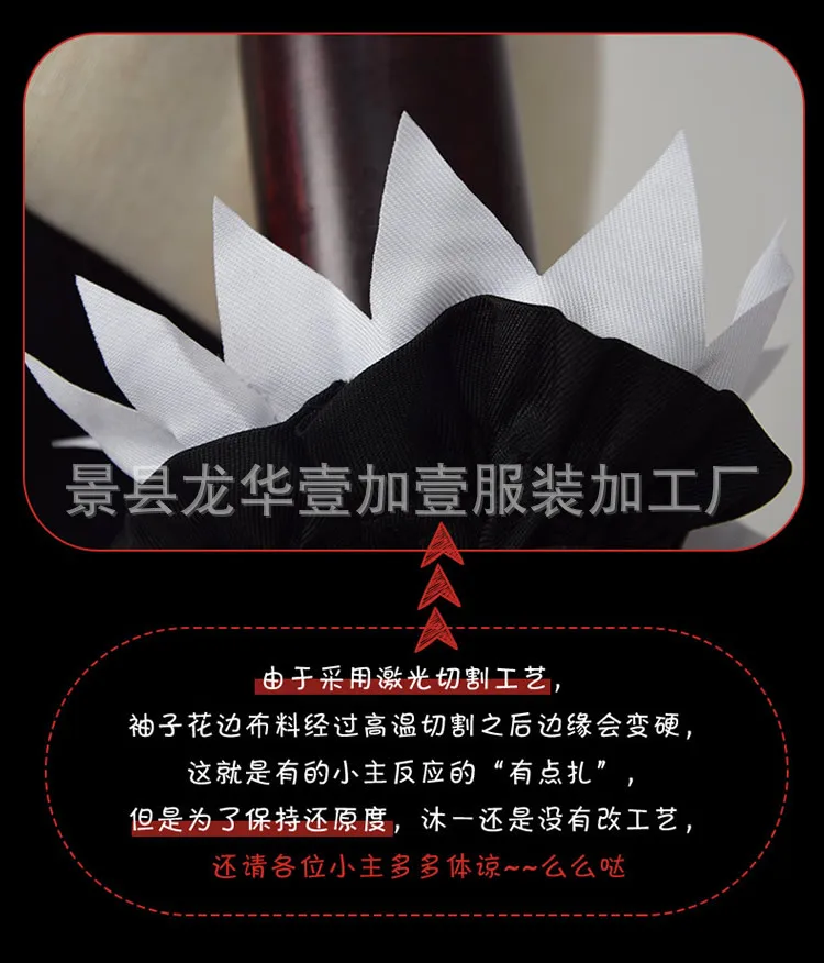 10869623689_719584267