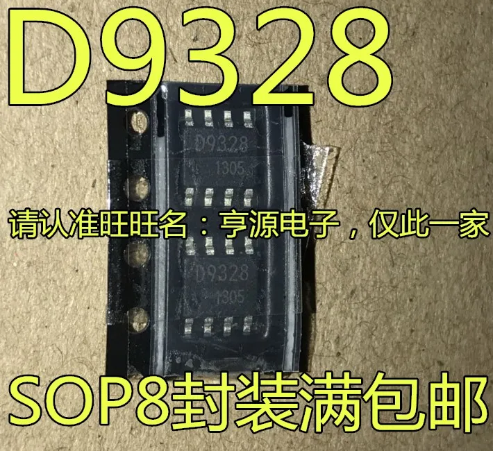 5 шт. Новый BD9328 BD9328EFJ-E2 D9328 понижающий стабилизатор переключающего напряжения патч