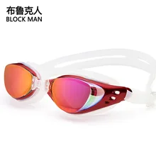 Очки для плавания с гальваническим покрытием для взрослых, очки для плавания с защитой от ультрафиолета, высокое разрешение, водонепроницаемые, противотуманные, очки для плавания с большим видением, набор глаз