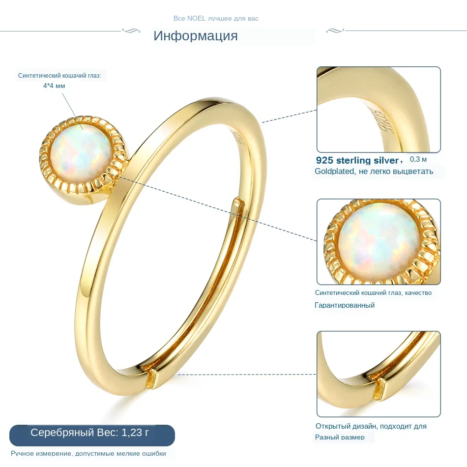 ALLNOEL Real 925 Sterling Silver Real Synthetic Cat's Eye Rings Female Personality Gift For Women Wedding Fine Jewelry 2019 New (3)