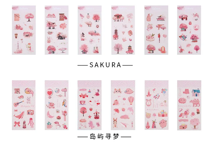 Conjunto Lote Kawaii Papelaria Adesivos Ilha Sonhando Diário Decorativo Móvel Scrapbooking Faça Você Mesmo Artesanato 20 - 1 5 Material escolar e de escritório