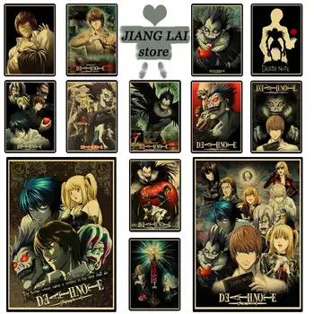 

Death Note series retro poster kraft paper poster high quality wallpaper decoration bedroom living room