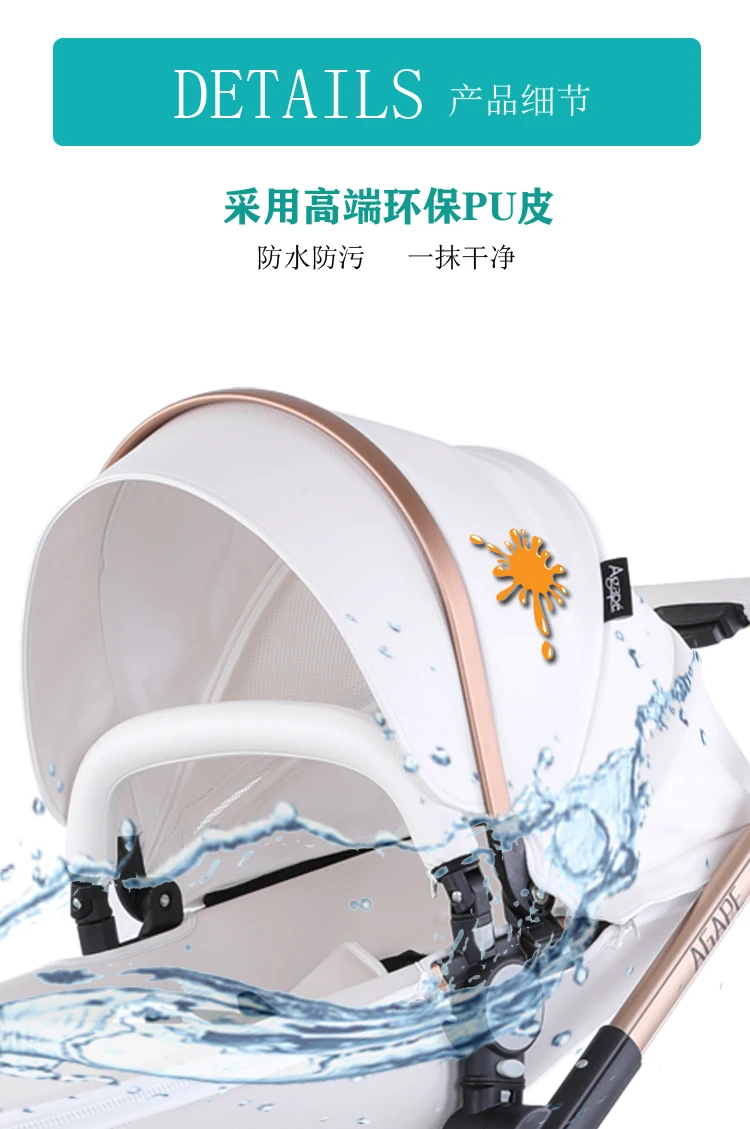 3 в 1 Роскошная детская коляска из искусственной кожи, складная коляска с высоким пейзажем, многофункциональная коляска для новорожденных с автокреслом