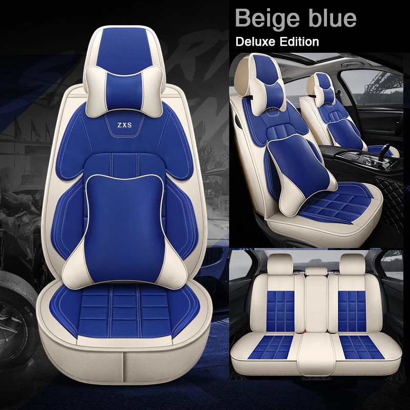 Beige blue A Специальный кожаный чехол для автокресла, подушка для автокресла, бежевый, синий цвет, коврик для автокресла, чехлы для автокресла, универсальные Соединенные поставки - Название цвета: Beige blue A
