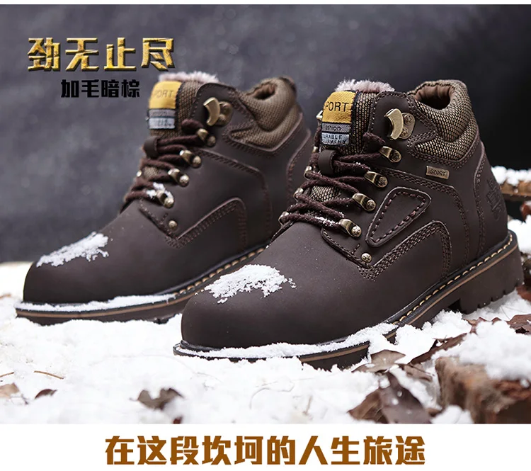 Big Size New Super Warm Plush Men's Winter Split Leather Ankle Boots Waterproof Snow Boots Winter Motorcycle Boots Men Boots 47