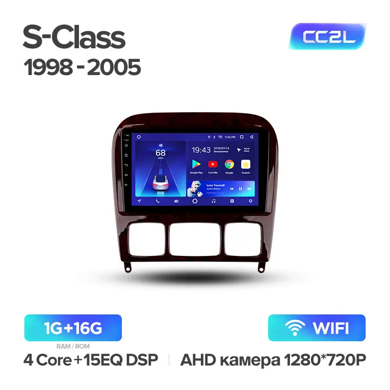 TEYES CC2 Штатная магнитола для Мерседес S-класс W220 VV220 Mercedes-Benz S-Class W220 VV220 Android 8.1, до 8-ЯДЕР, до 4+ 64ГБ 32EQ+ DSP 2DIN автомагнитола 2 DIN DVD GPS мультимедиа автомобиля головное устройство - Цвет: S-CLASS CC2L 16G