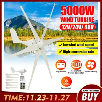 

5000W 12V 24 V 48 Volt 6 Nylon Fiber Blade Horizontal Home Wind Turbines Wind Generator Power Windmill Energy Turbines Charge