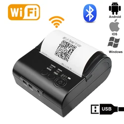 Mini imprimante à reçus thermique portable 80mm, bluetooth, wi fi, compatible avec Android iOS, Windows, impression POS 