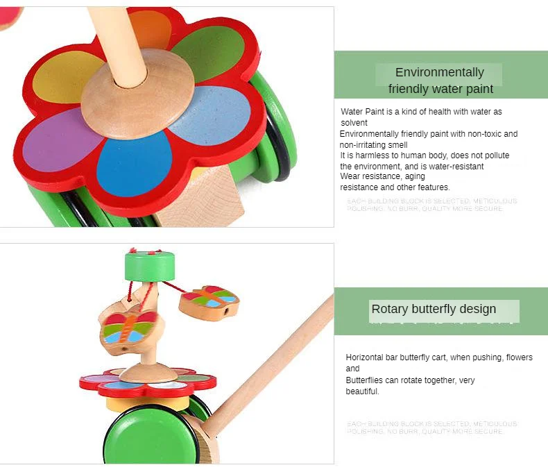 Креативный стиль, Детская вращающаяся бабочка, однополюсная деревянная тележка для детского сада, игрушка для малышей, поколение жира