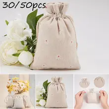 Новая брендовая сумка на шнурке, многоразовая Льняная сумка ручной работы, маленькая сумка для покупок, для хранения монет, для путешествий, маленькая сумка для подарка на Рождество