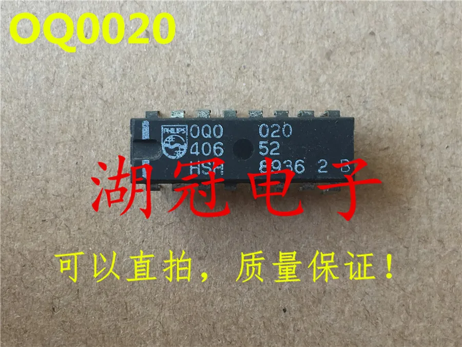 

5pcs/lot OQ0020 DIP