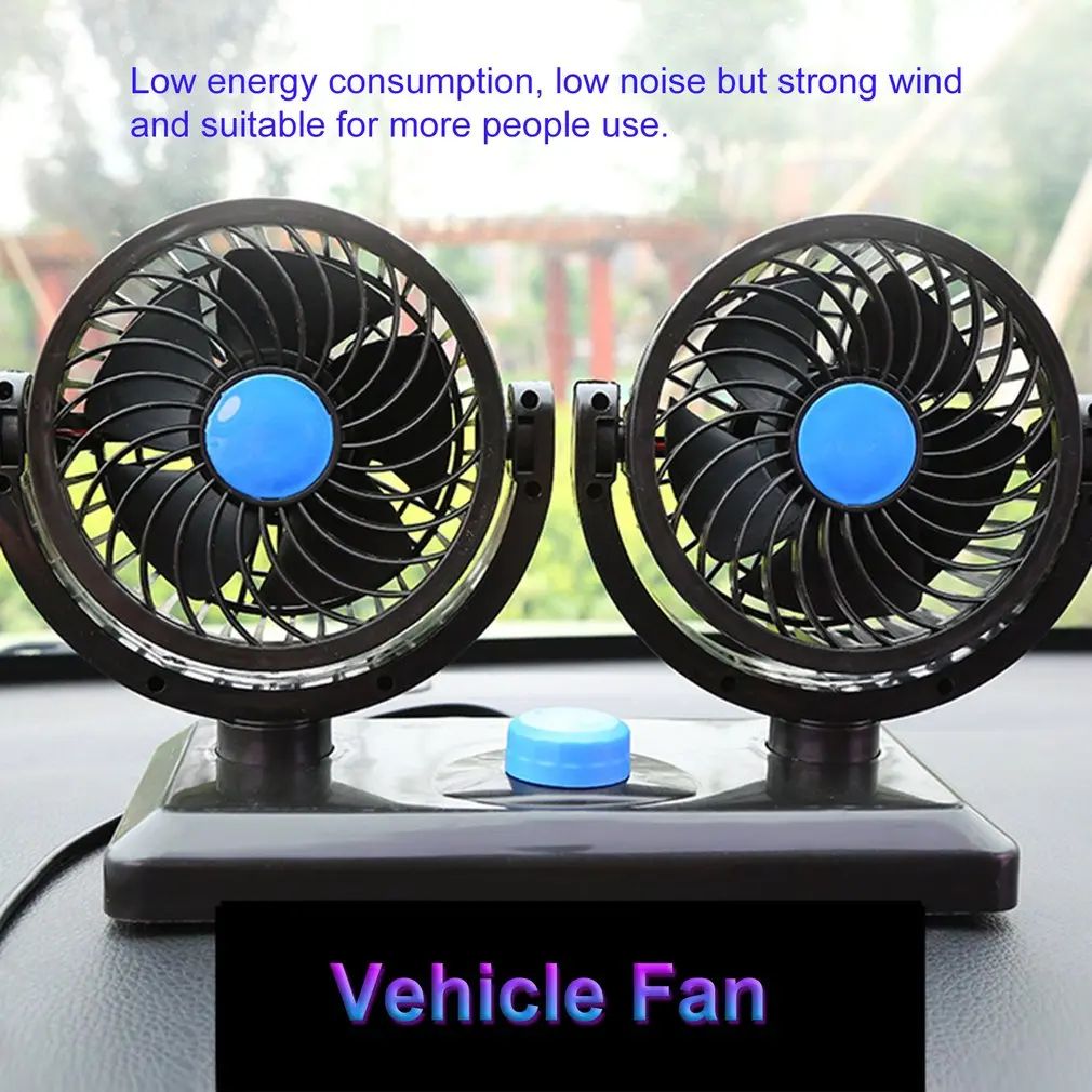 360 Вращающийся с бесплатной регулировкой двойной головкой авто вентилятор для автомобиля охлаждающий качели приборной панели вентиляционный вентилятор циркулятор воздуха