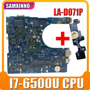

Akemy Mainboard CN-0F1J0W 0F1J0W F1J0W For DELL Inspiron 15 5759 5559 Laptop Motherboard AAL15 LA-D071P I7-6500U Free board
