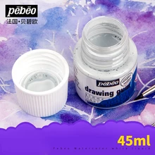 Pebeo Твердые акварельные краски отбеливающая жидкость набор акварель специальная отбеливающая жидкость Акварель Средняя