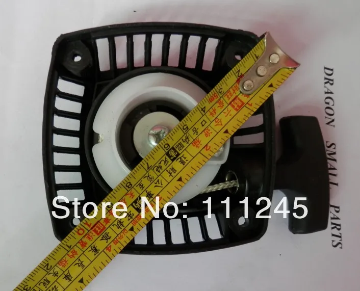 Starter Komatsu ZENOAH RC G230RC 4.jpg