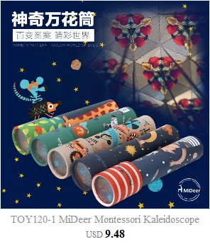 TOY127-01 калейдоскоп Монтессори разноцветные Мультяшные животные серии океан выдвижные вращающиеся развивающие игрушки детские волшебные игрушки